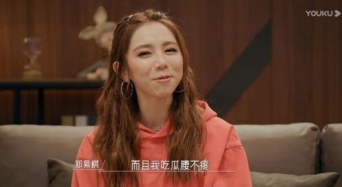 娱乐吃瓜女艺人老公是谁,娱乐吃瓜女艺人背后的神秘老公身份